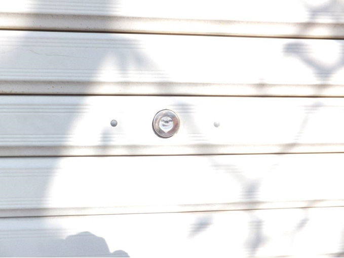 【東京都大田区】「三和シャッター」鍵の交換の画像イメージ